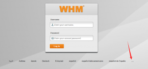 WHM切换中文及更改PHP版本